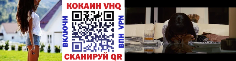 Мефедрон Красавино