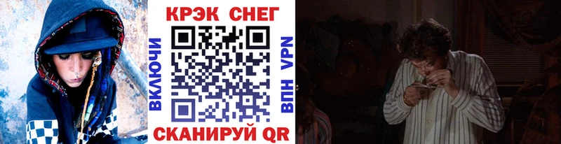купить наркоту Красавино Cocaine Колумбийский