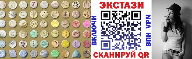 Ecstasy DUBAI Красавино