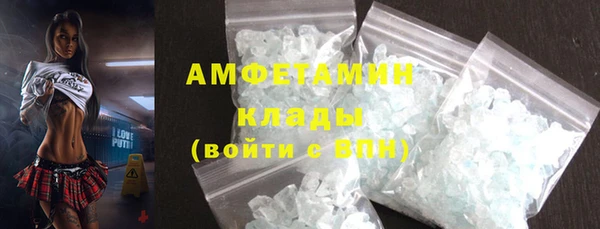 мефедрон Баксан