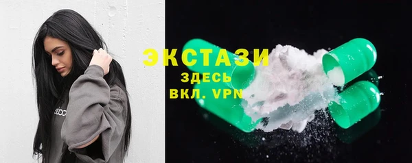 мефедрон Баксан