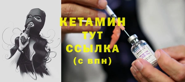 мефедрон Баксан