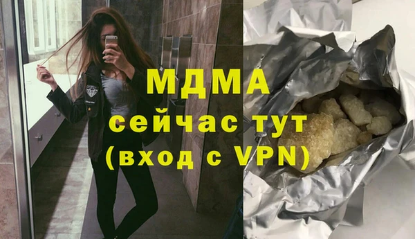 мефедрон Баксан