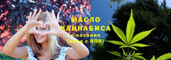 мефедрон Баксан