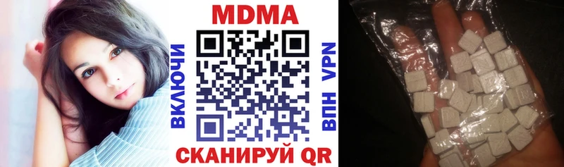 hydra рабочий сайт  Красавино  MDMA VHQ 