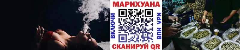 даркнет сайт  Красавино  Бошки марихуана гибрид 